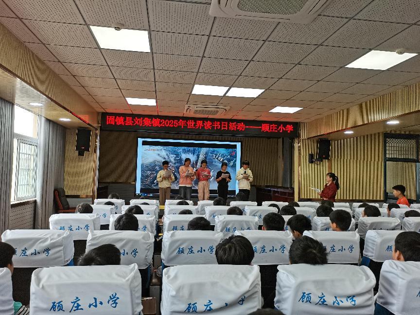 微信图片_20250422162400