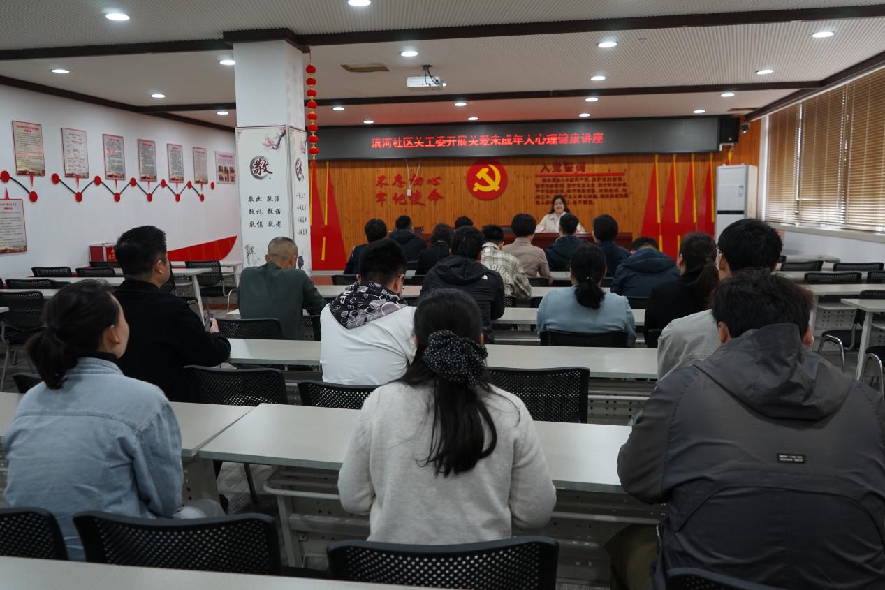 微信图片_20250423155326