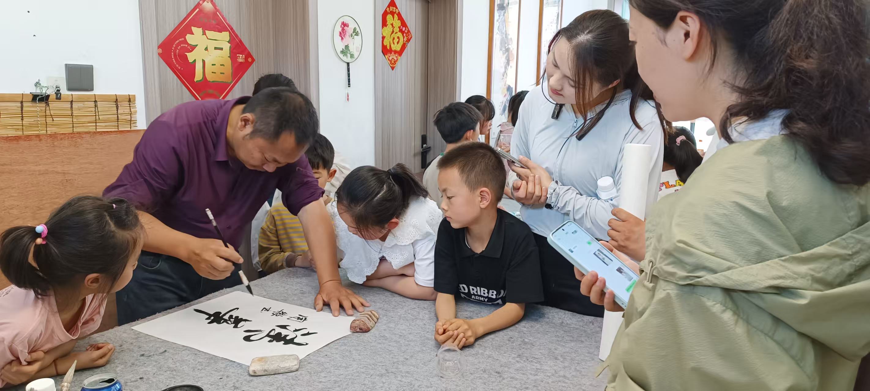 开乐