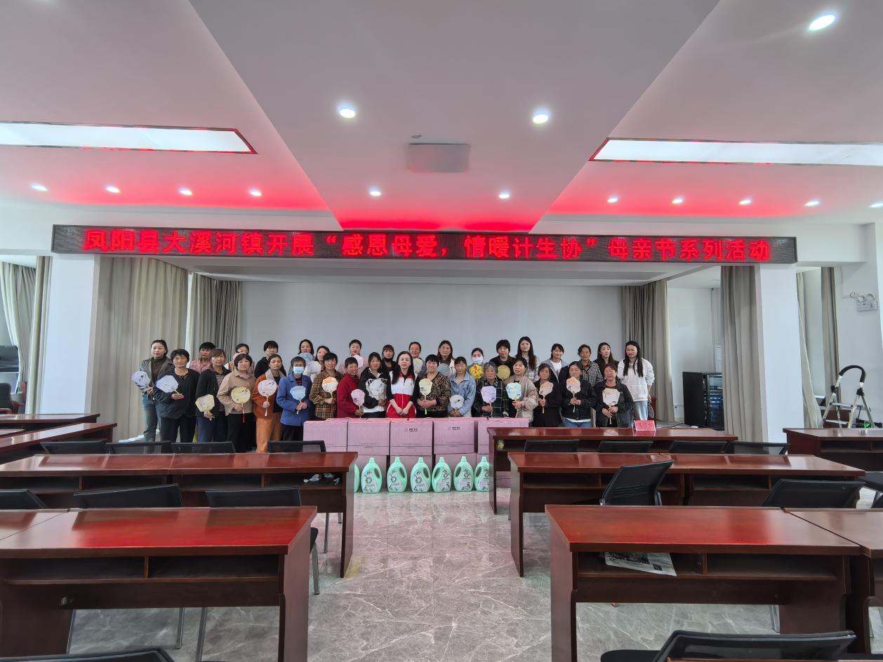 微信图片_20250509155837