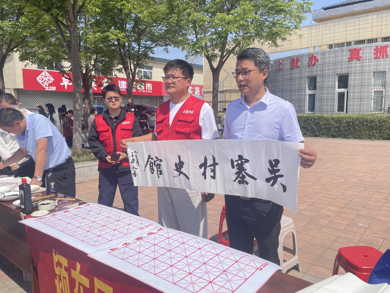 微信图片_20250509105119