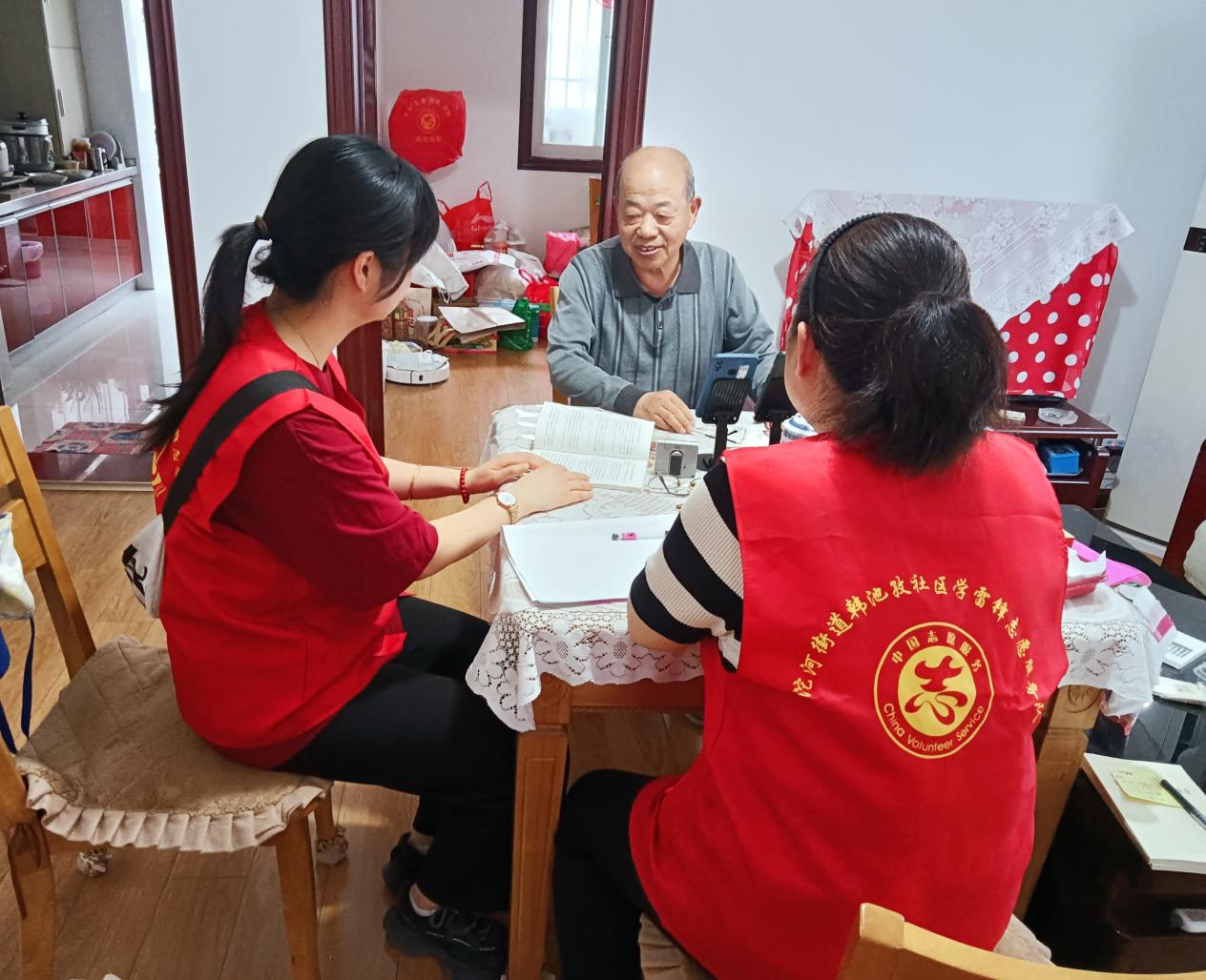 微信图片_20250515110158