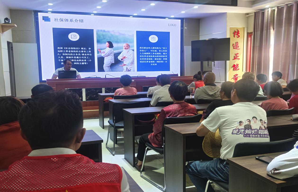 单位：京九路街道新时代文明实践所；时间：2025年5月16日；活动主题：宣传宣讲党的政策；活动内容：开展城乡居民社会养老保险政策宣传活动 (2)