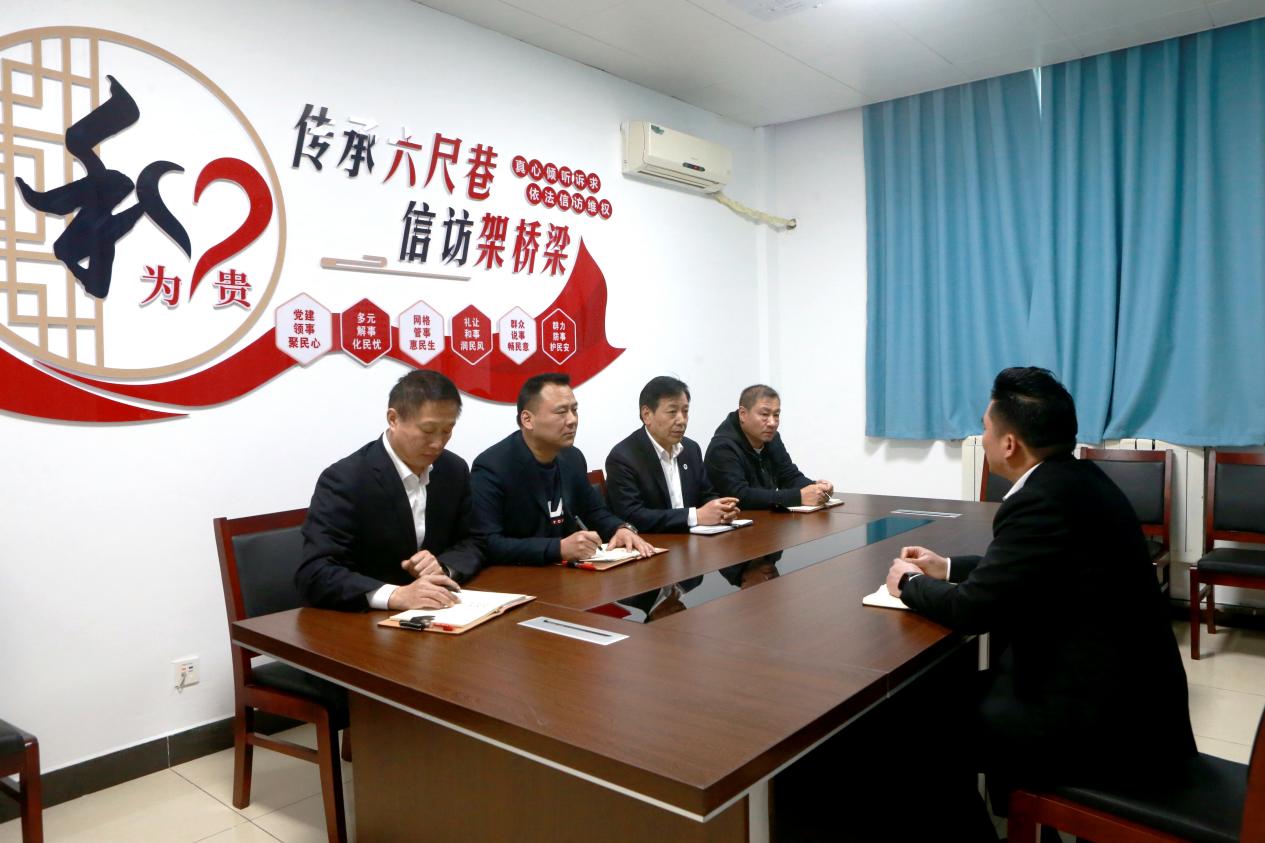 矿领导公开接访