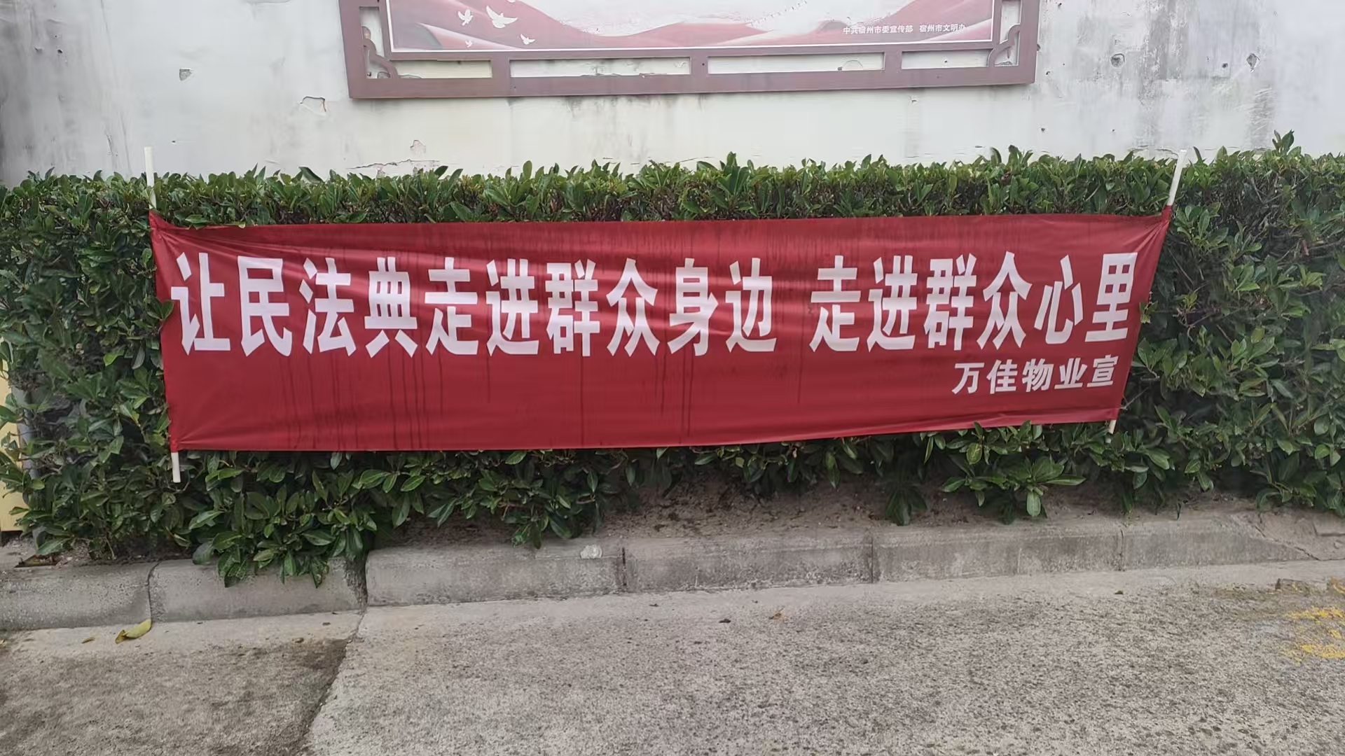 微信图片_20250526100625