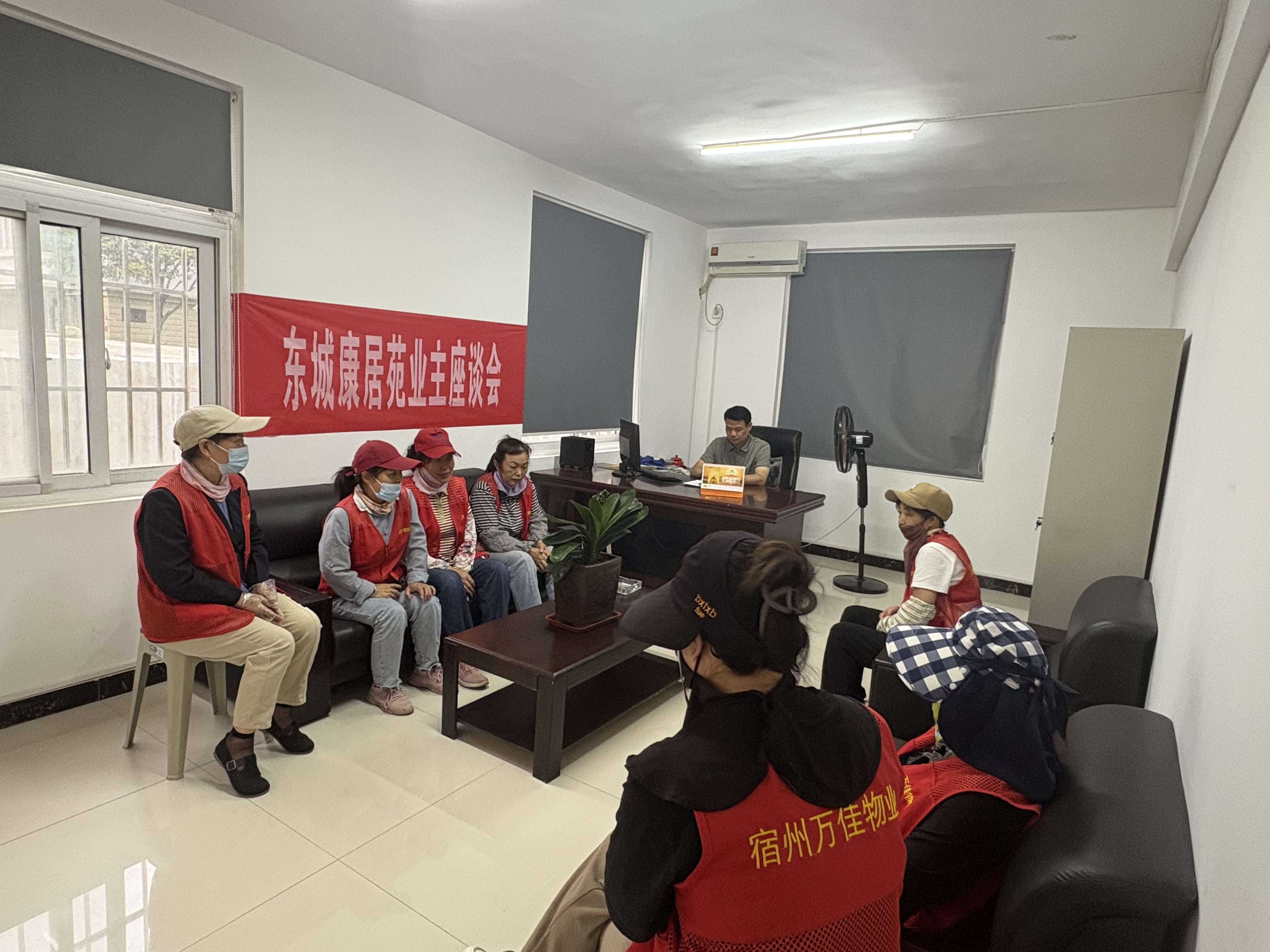 微信图片_20250526093954