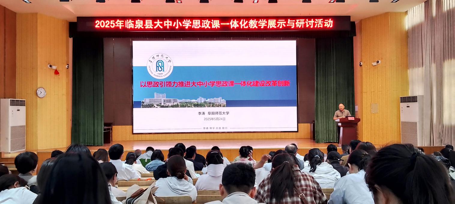 微信图片_20250526221402