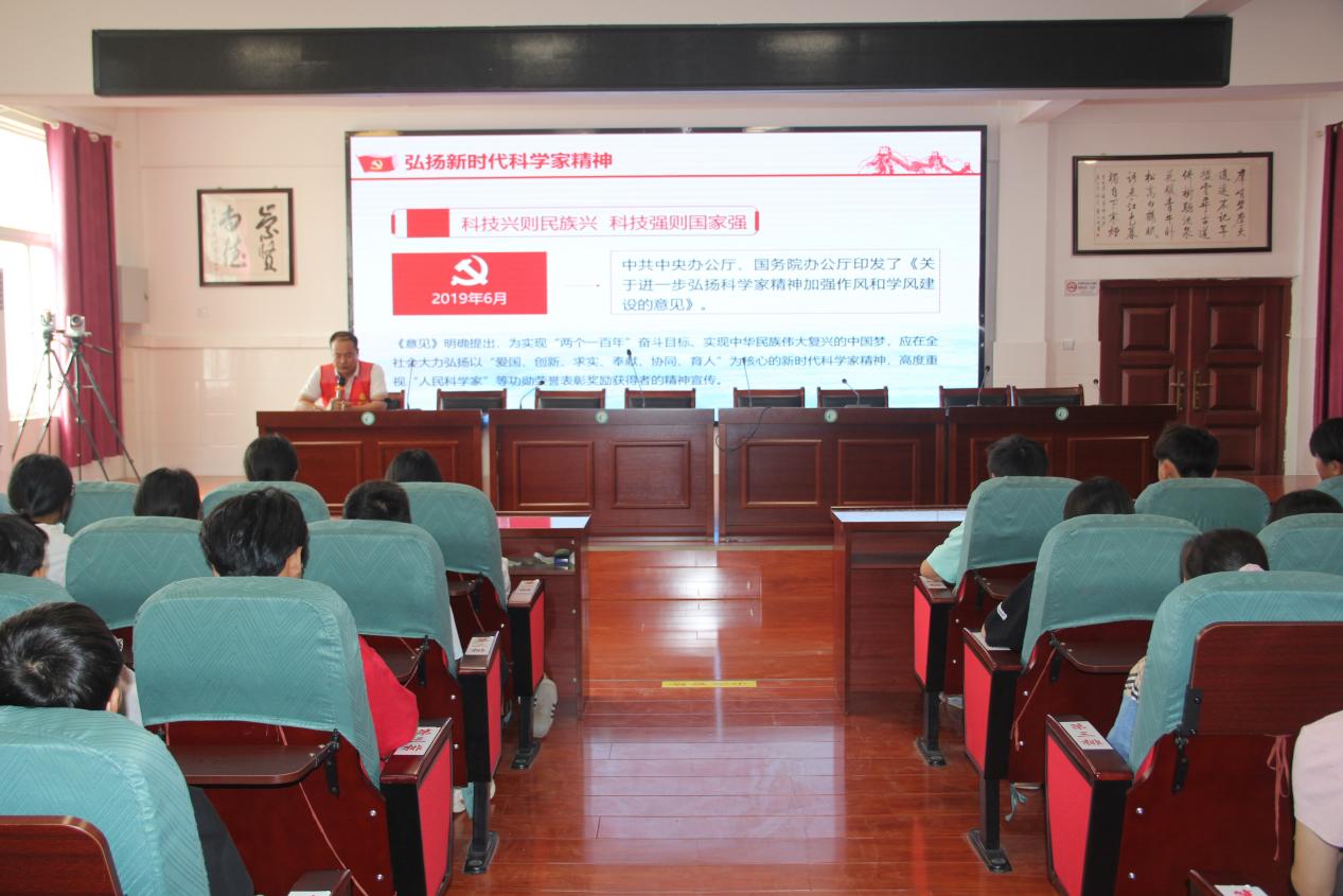 单位：京九路街道新时代文明实践所；时间：2025年5月26日；活动内容：科普志愿进校园 (1)