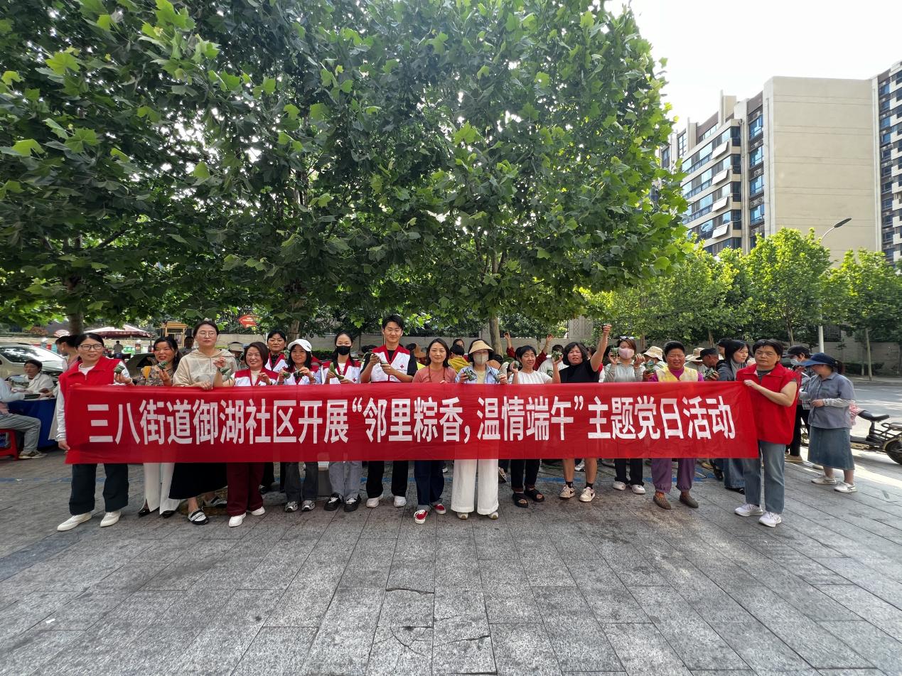 微信图片_20250528162418