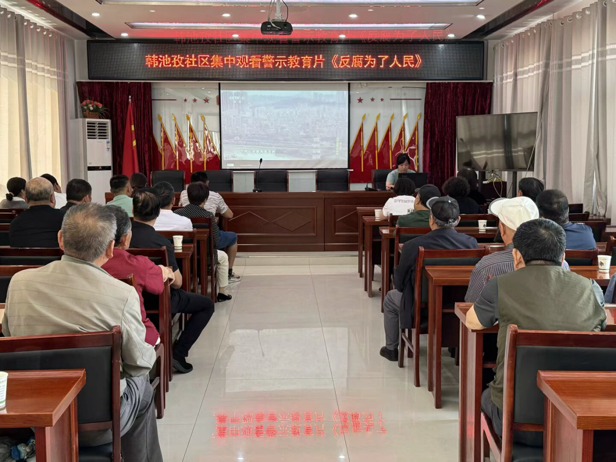 微信图片_20250604160157