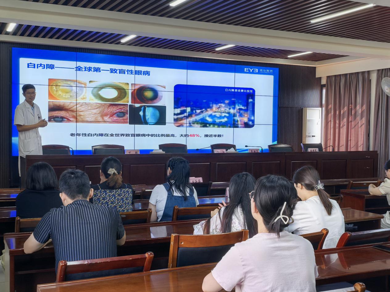 微信图片_20250604170711