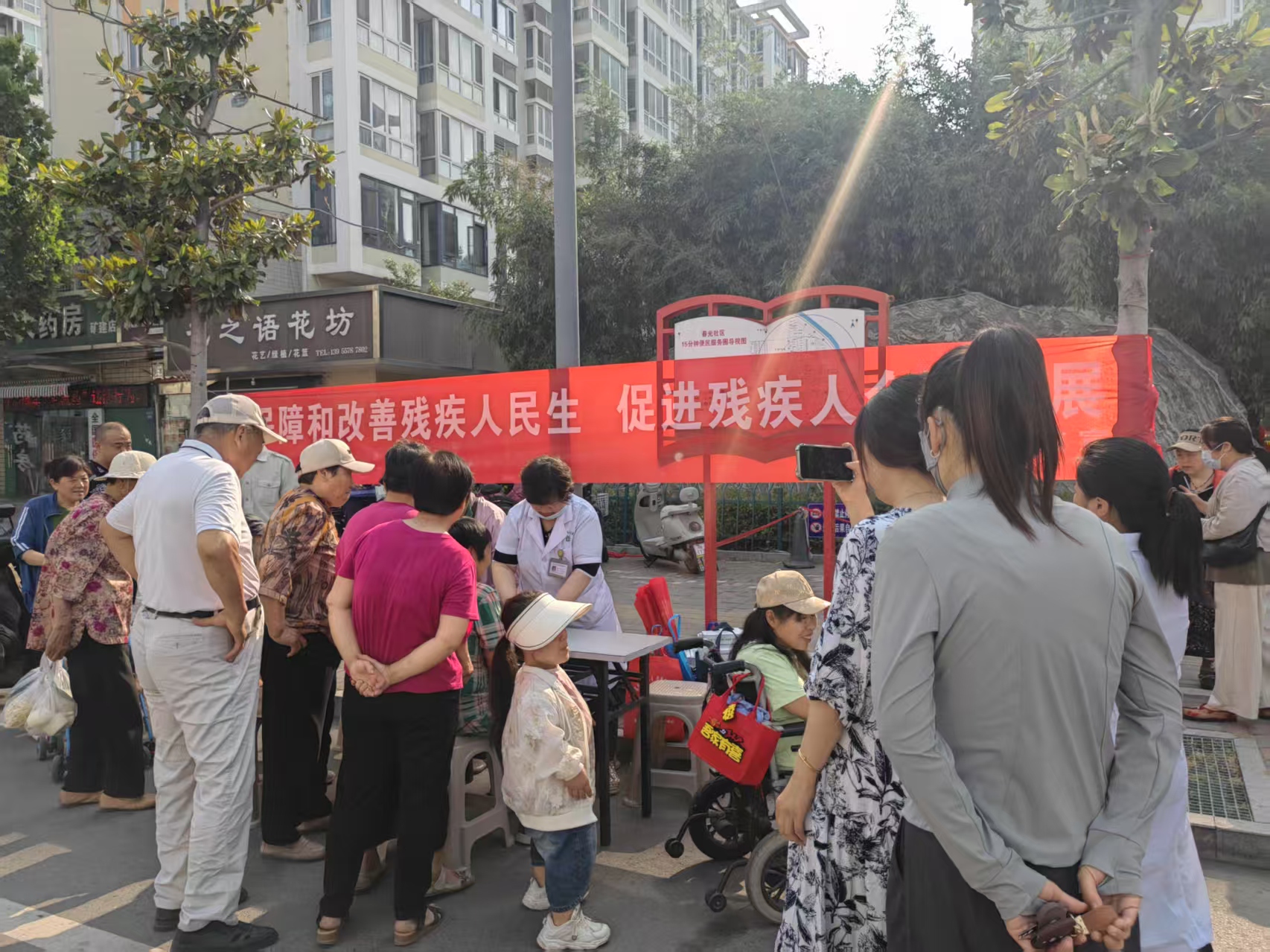 微信图片_20250609094850