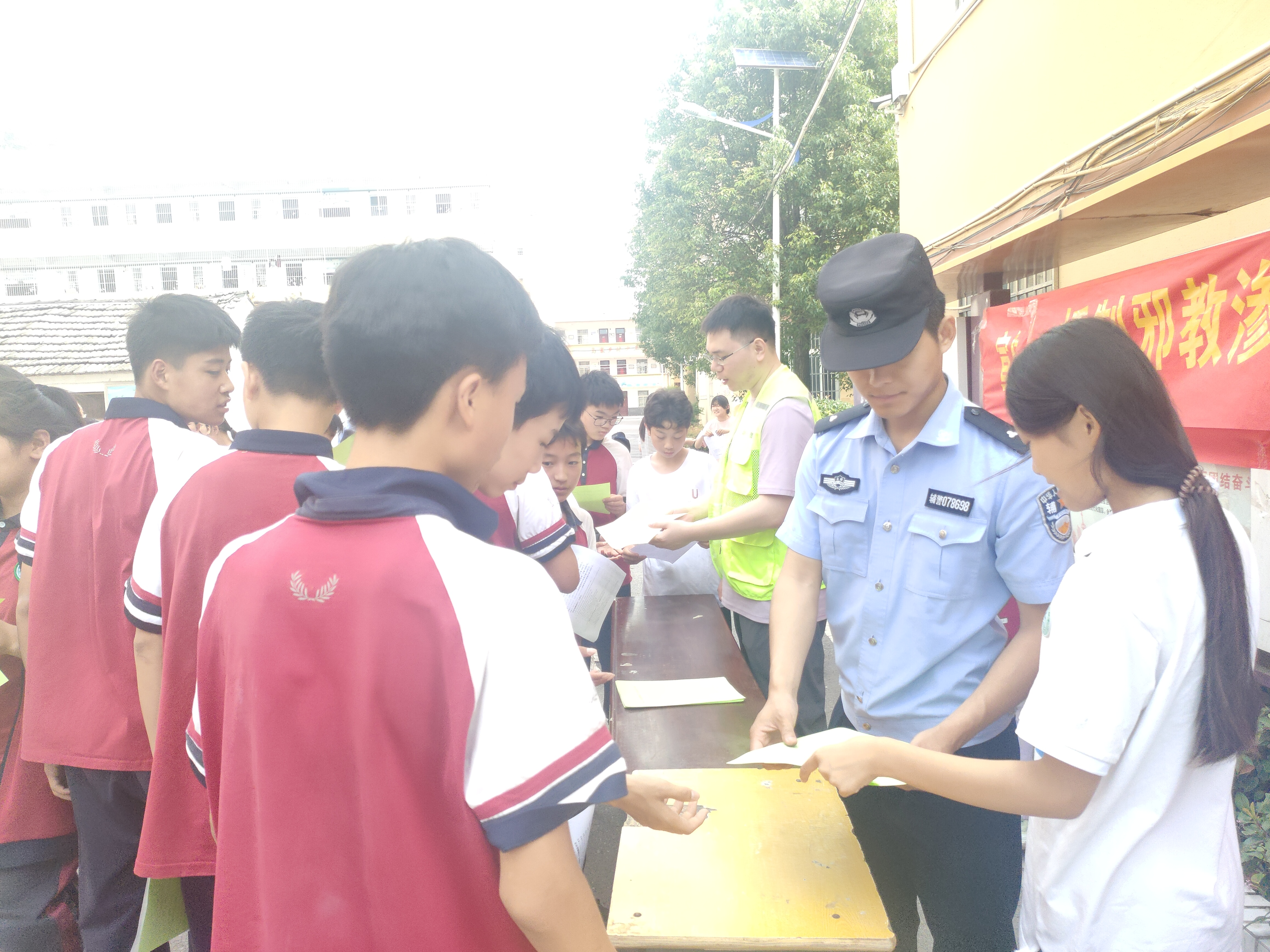 微信图片_20250610155804