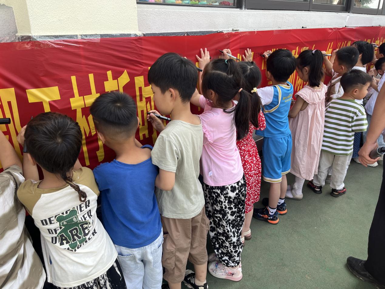 防溺水活动