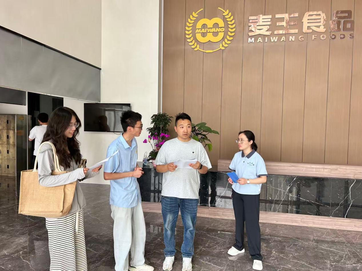麦王