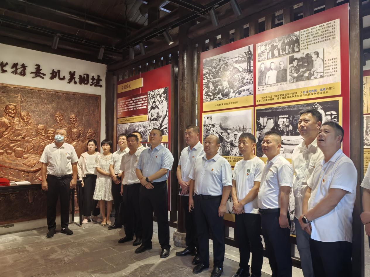 7.2参观1