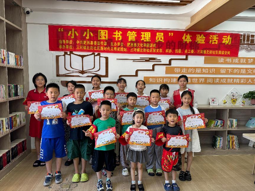 微信图片_20250705161441