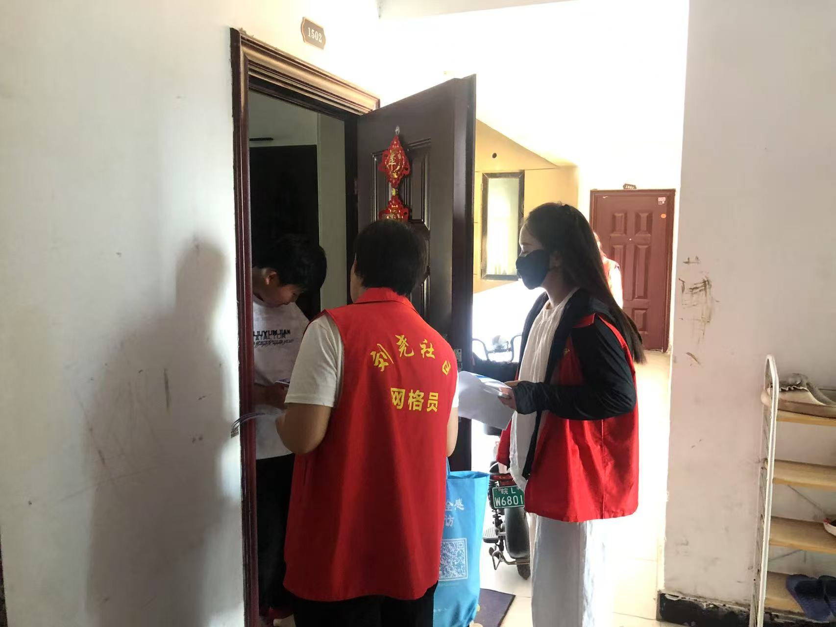 b888e40e1e0068f0a000f58d366edcc