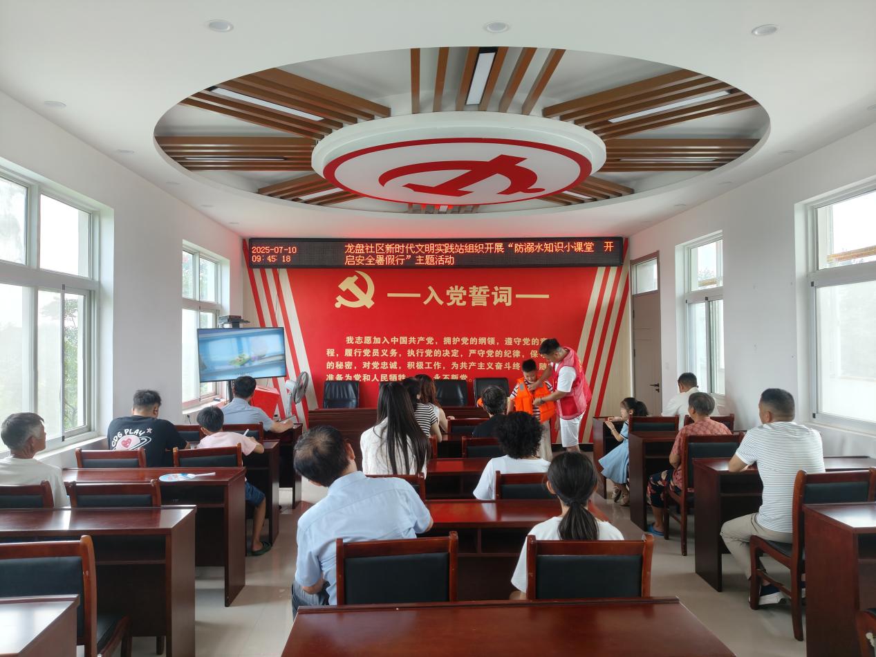 微信图片_20250710152138