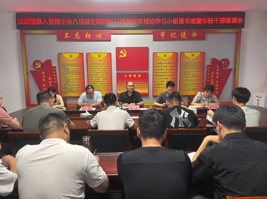 微信图片_2025-07-16_154301_621