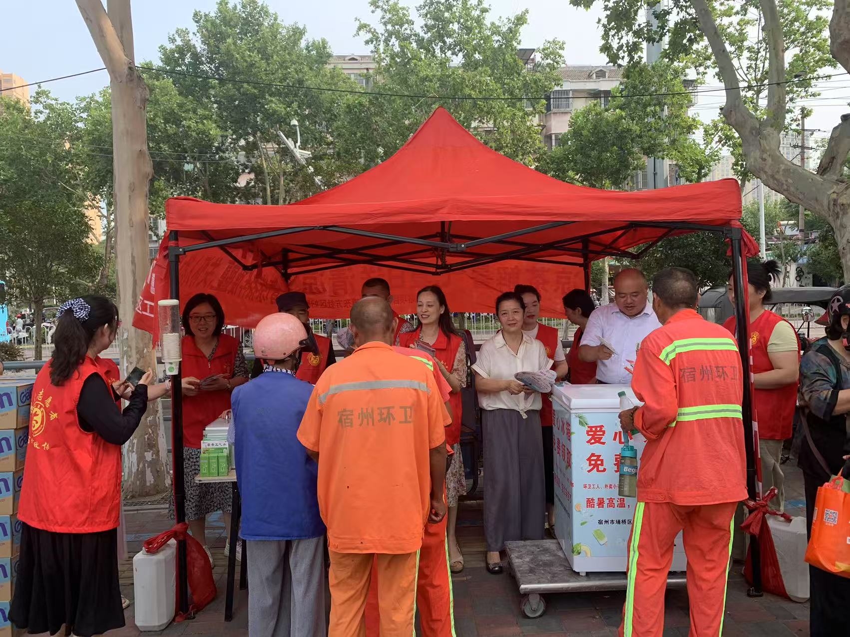 微信图片_20250715090523