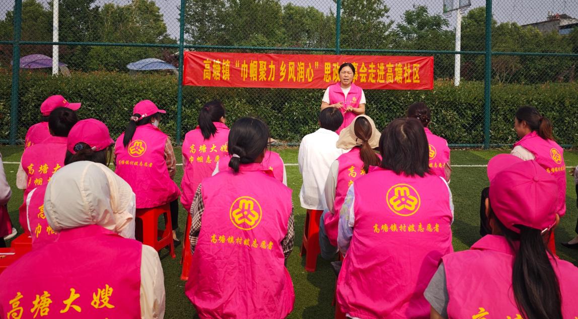 微信图片_20250721103032