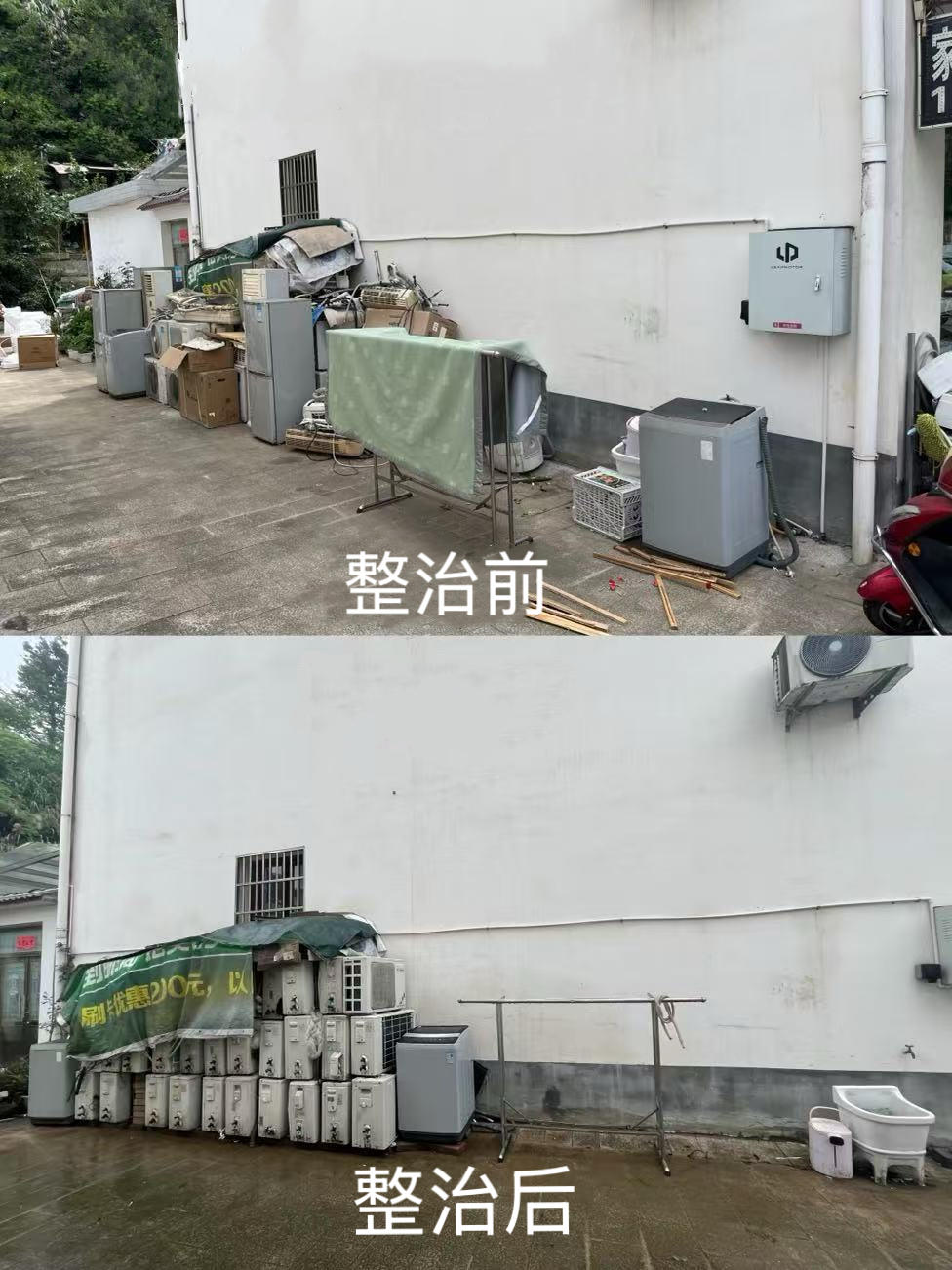 c104f3e97a42b0916b374880afaa6a8