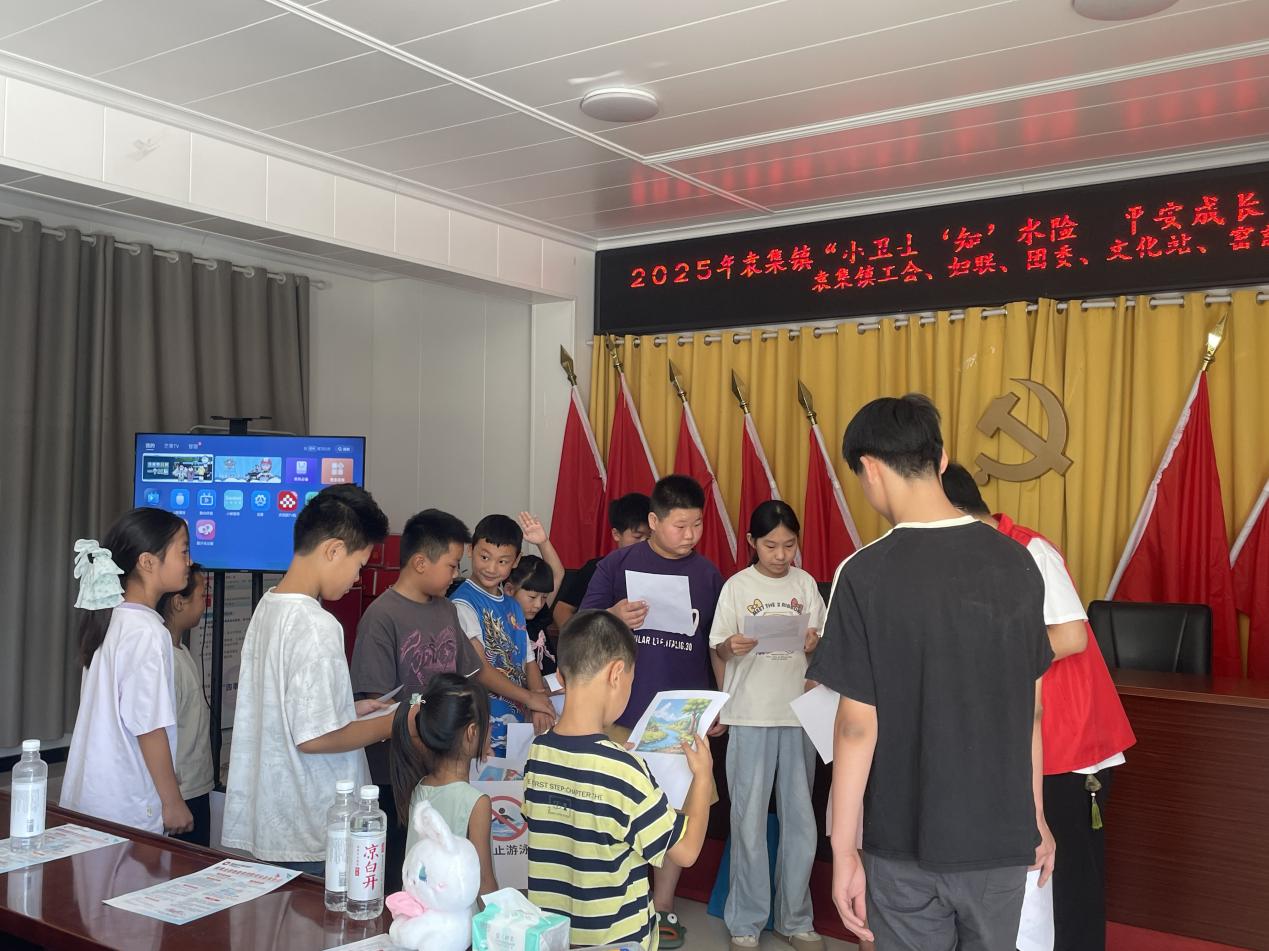 微信图片_202507241456211