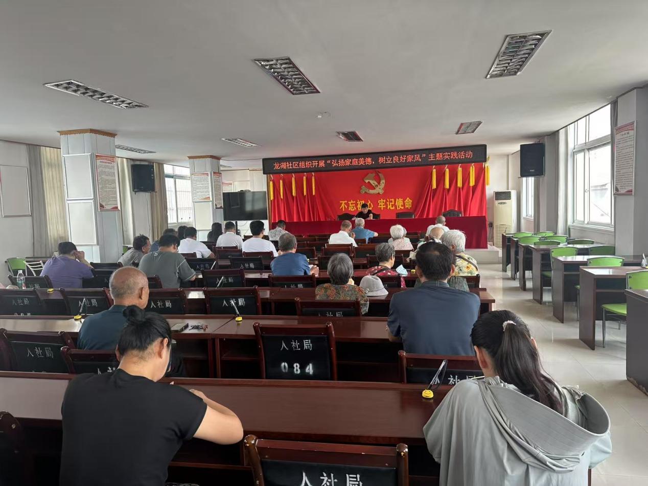 微信图片_202507251116082