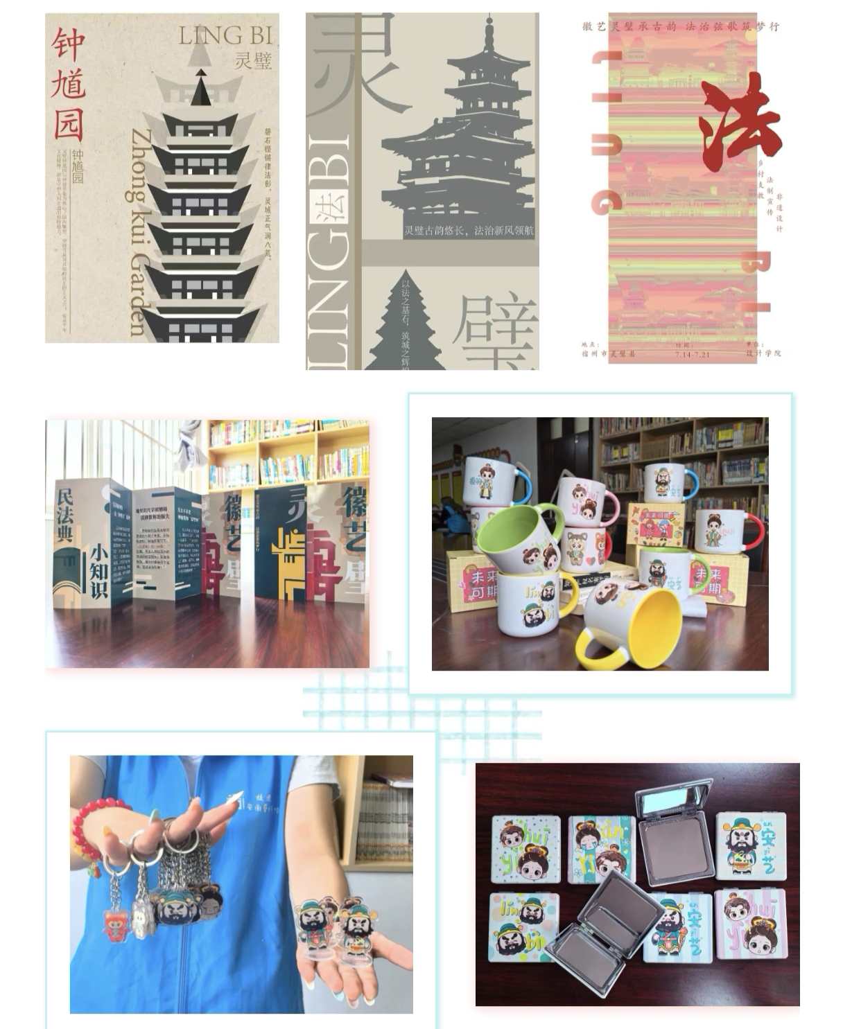 251b5f31df9eae4cdbcee59e4343baec