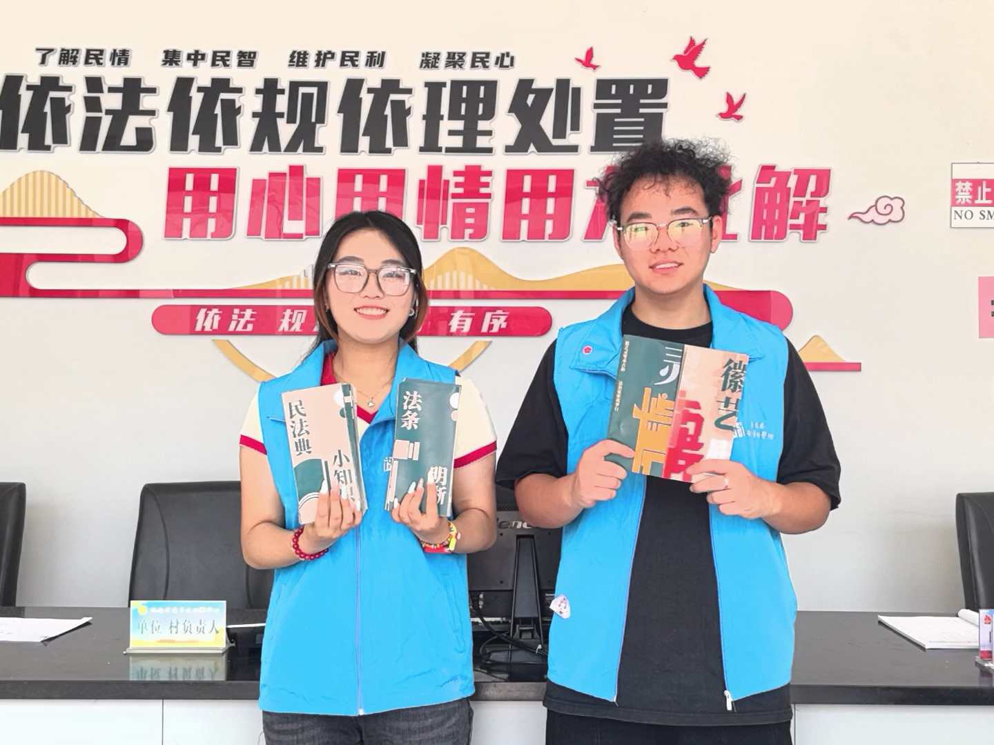 5309d4d0fe1aa9b6f10d4adedbc910cd