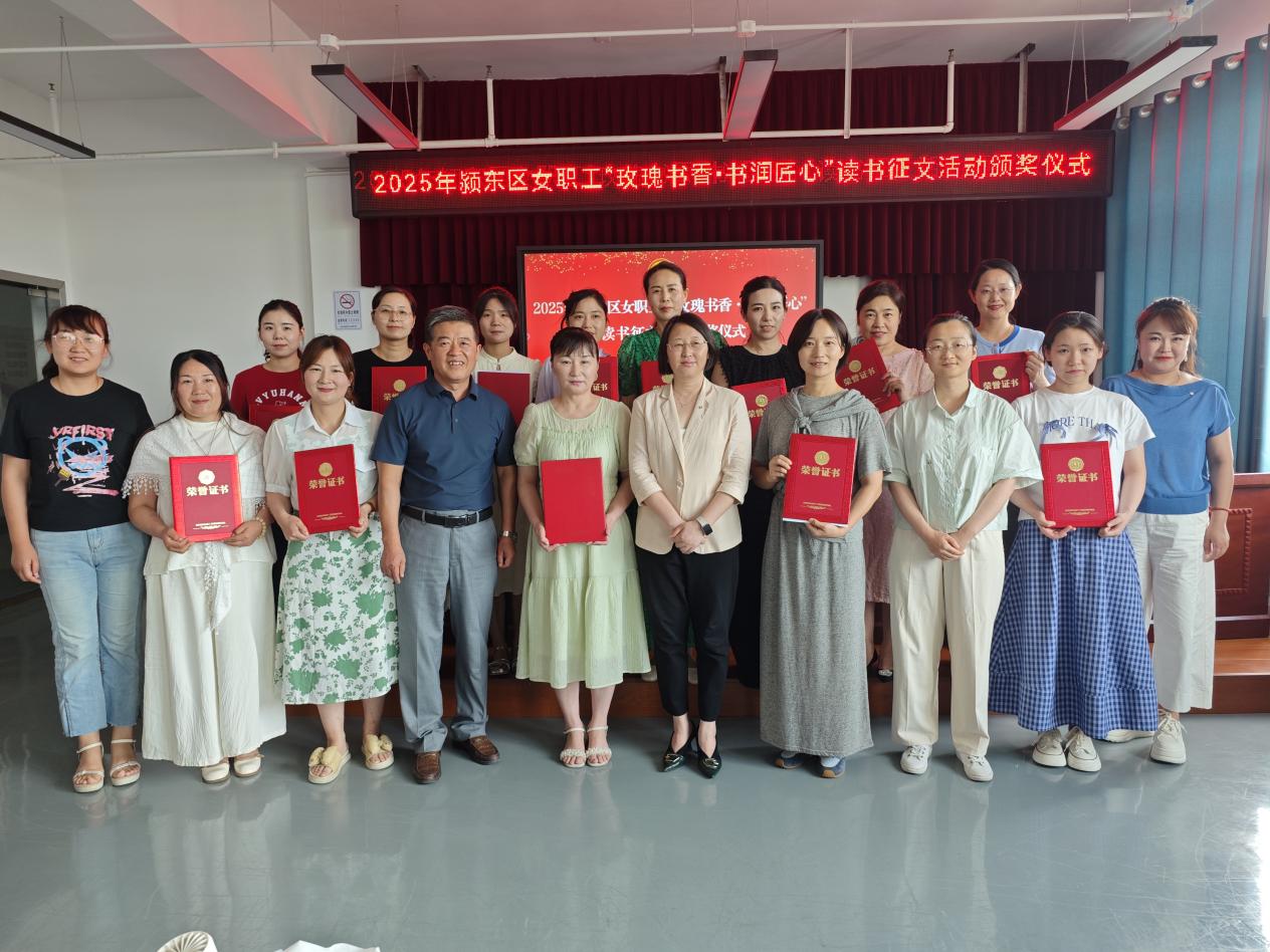微信图片_2025-07-25_155150_077