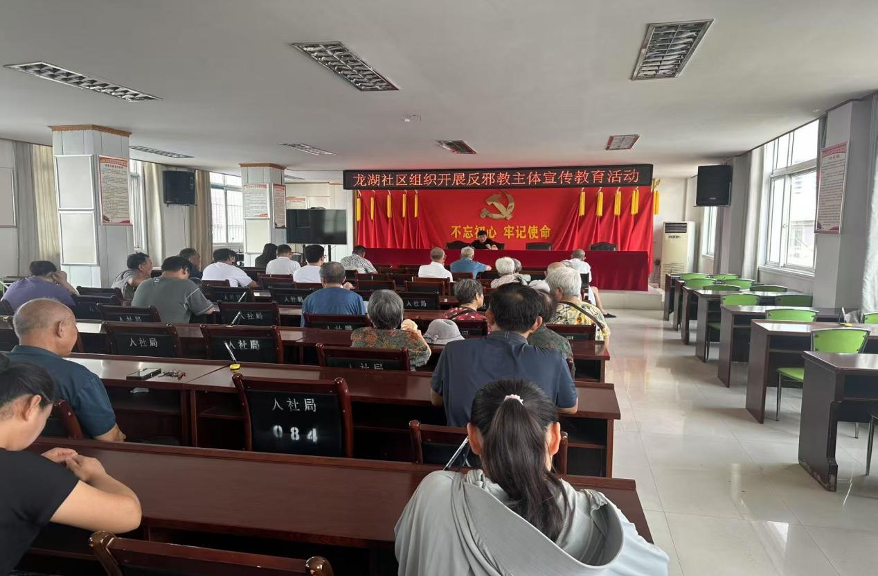 微信图片_20250725111610