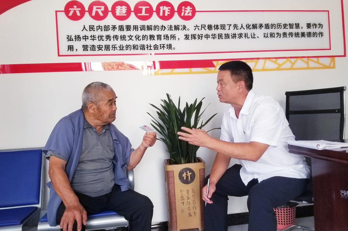 微信图片_20250625181721
