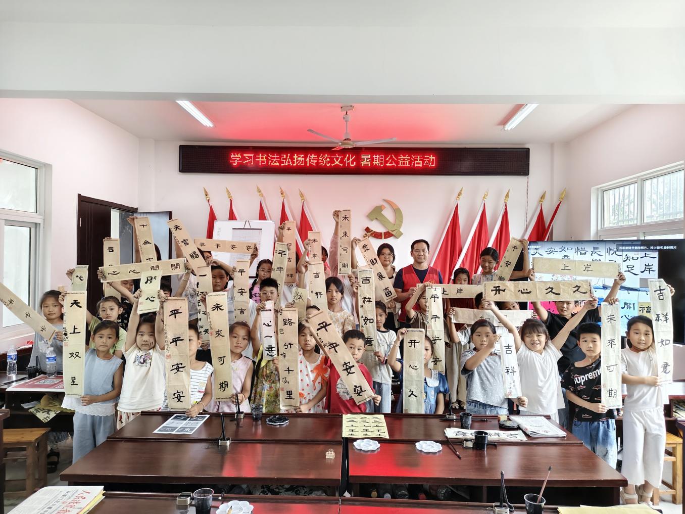 微信图片_20250805152215