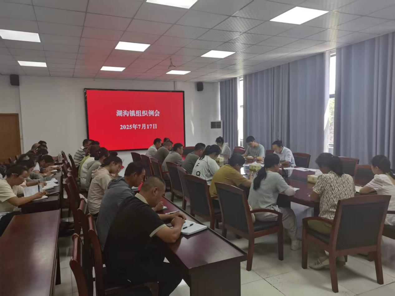 微信图片_20250723093813