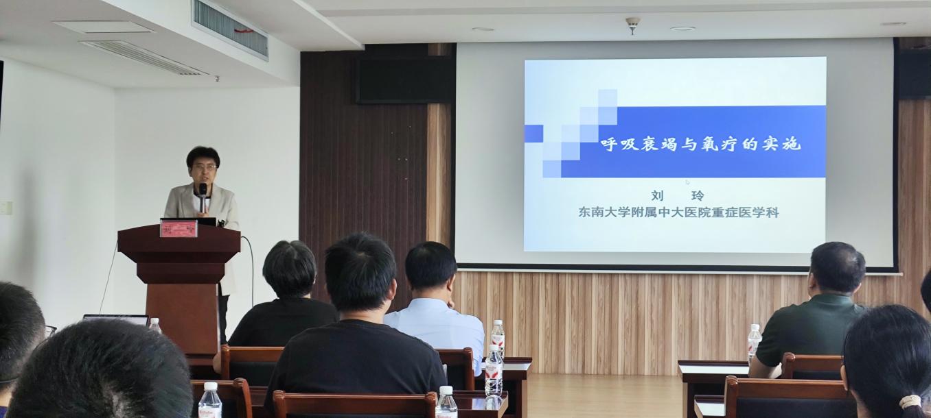 刘玲