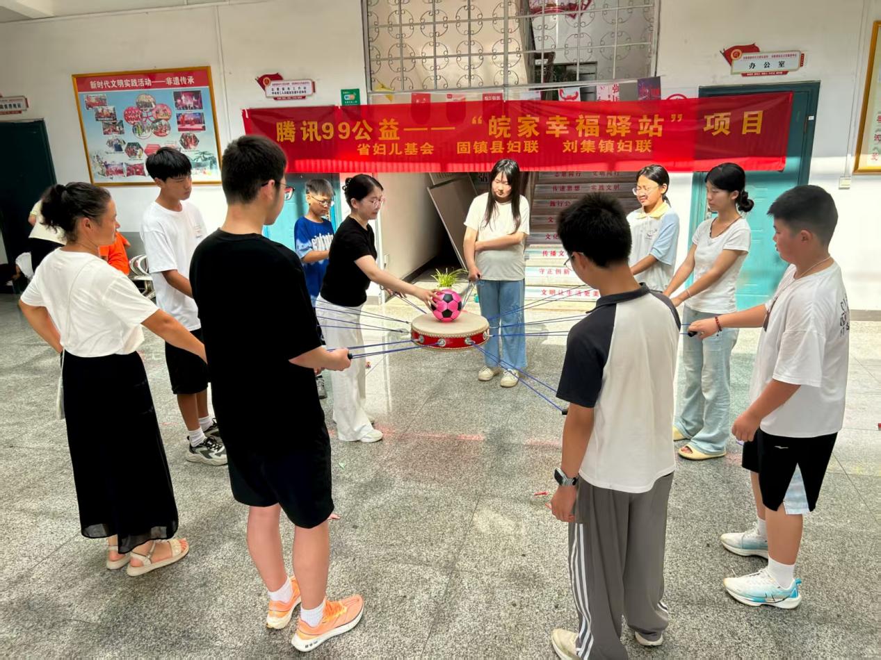 微信图片_20250805151310