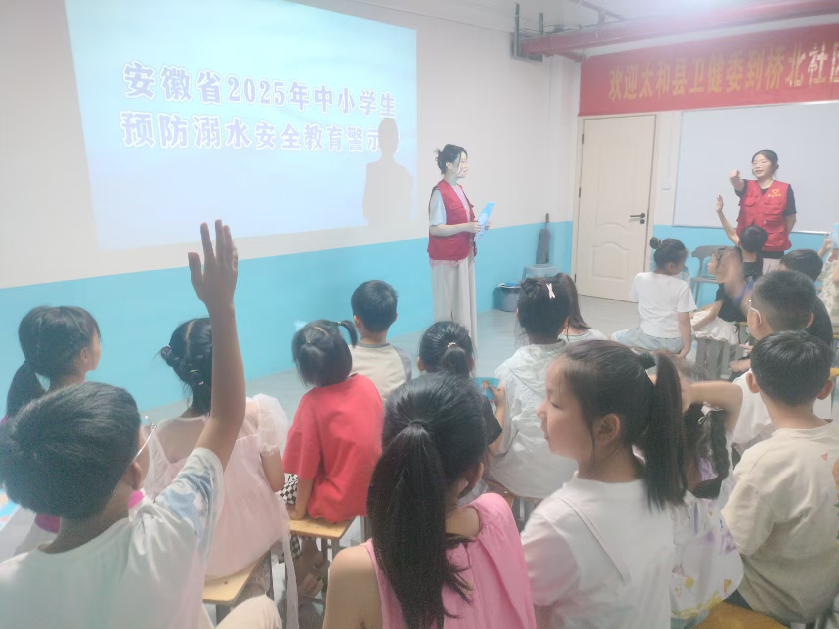 微信图片_20250710172905