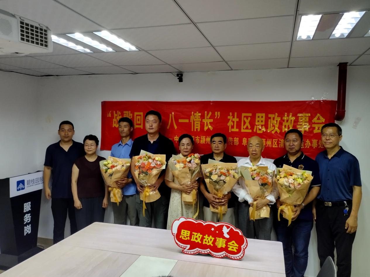 微信图片_20250731075446