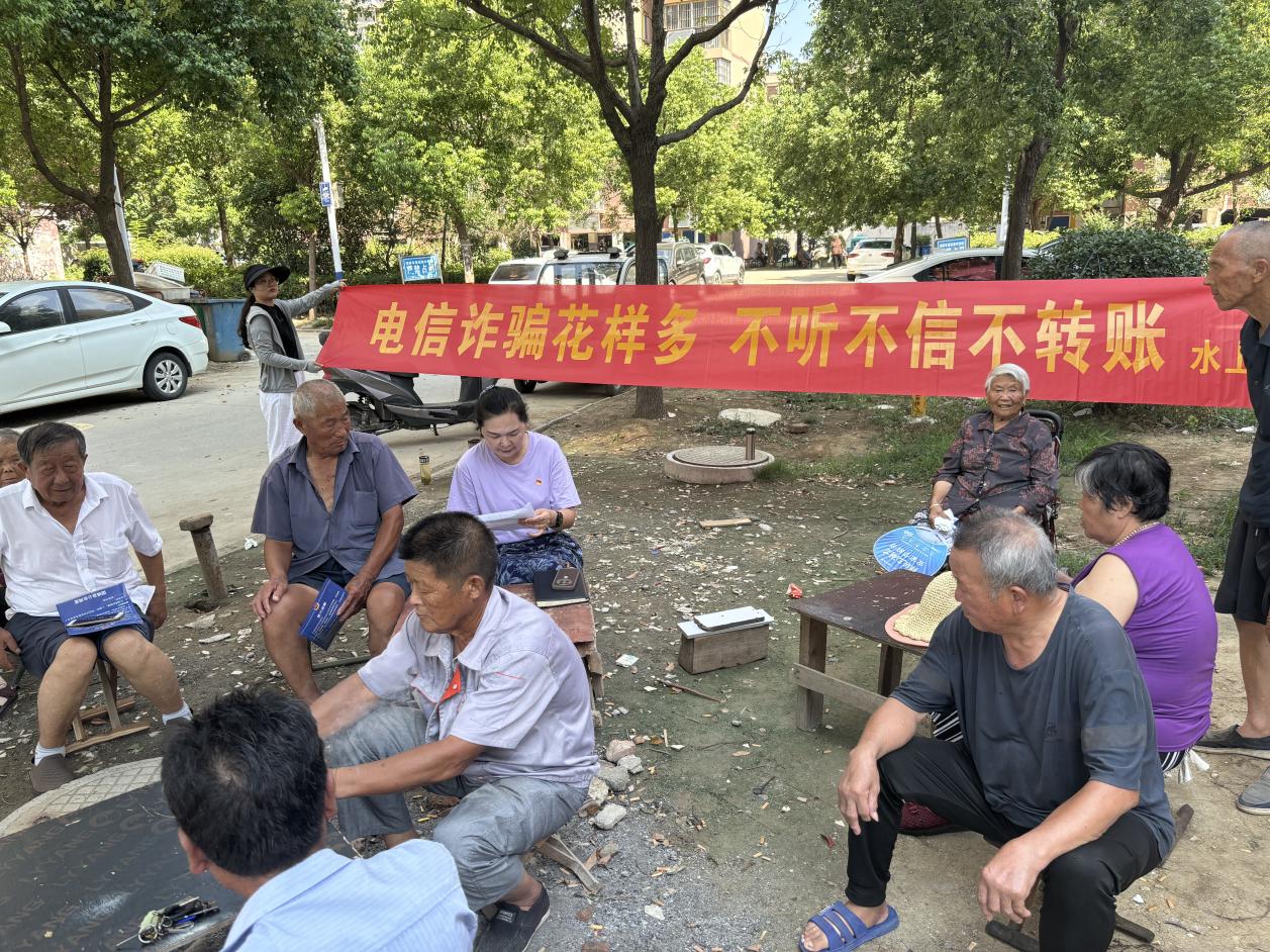 微信图片_20250812161514