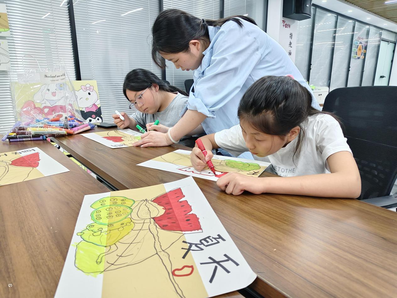 友谊社区3
