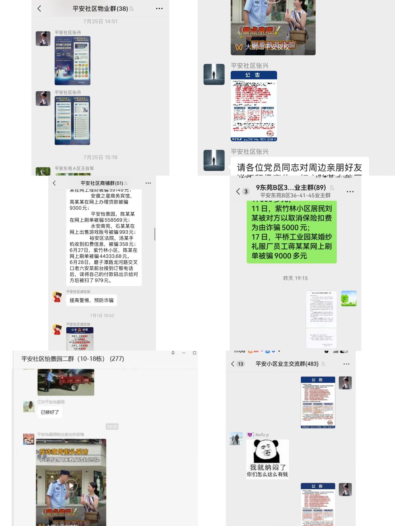 67ec1a492977cd02f1de3568b5a05411