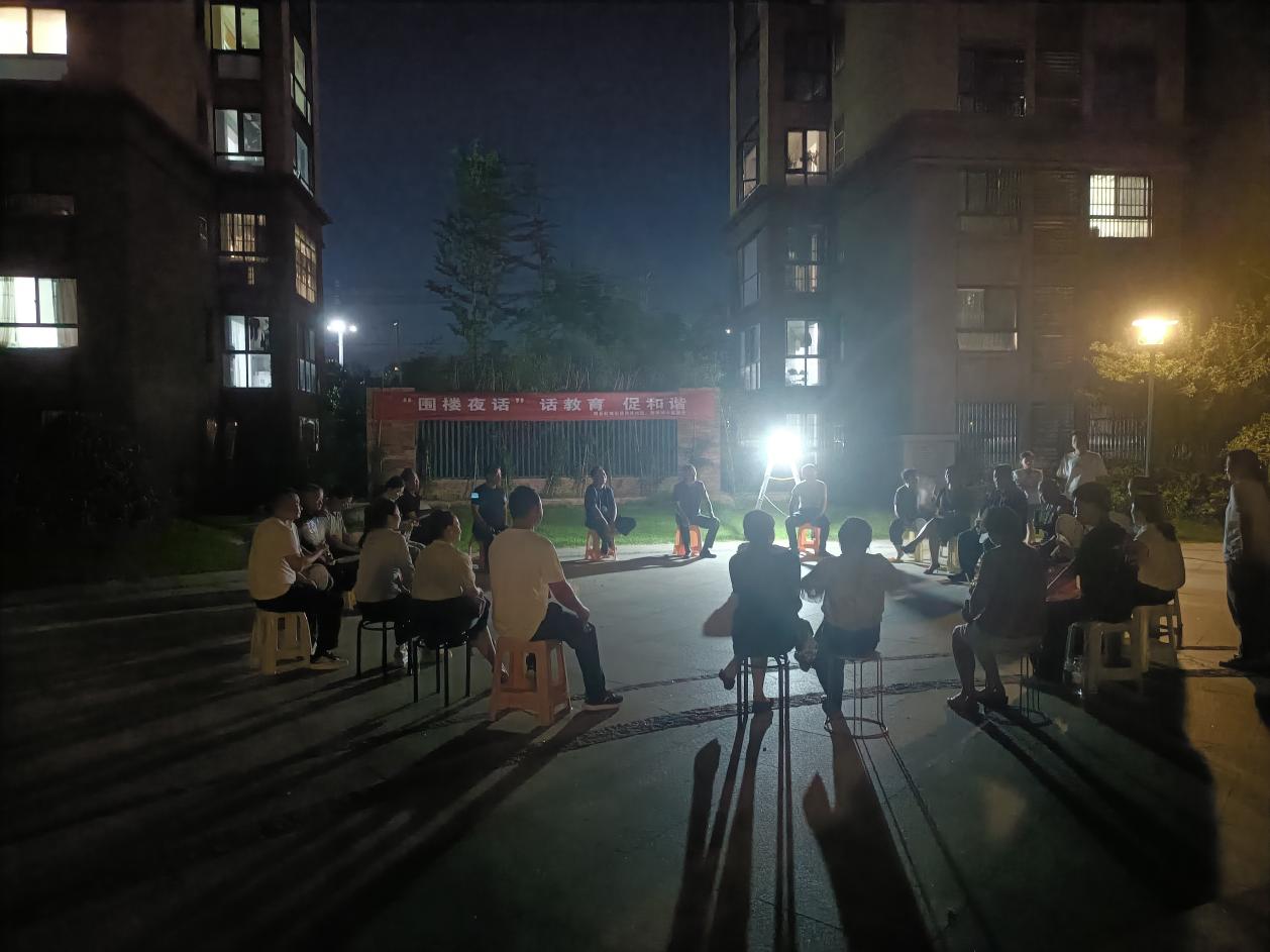 微信图片_20250818221934