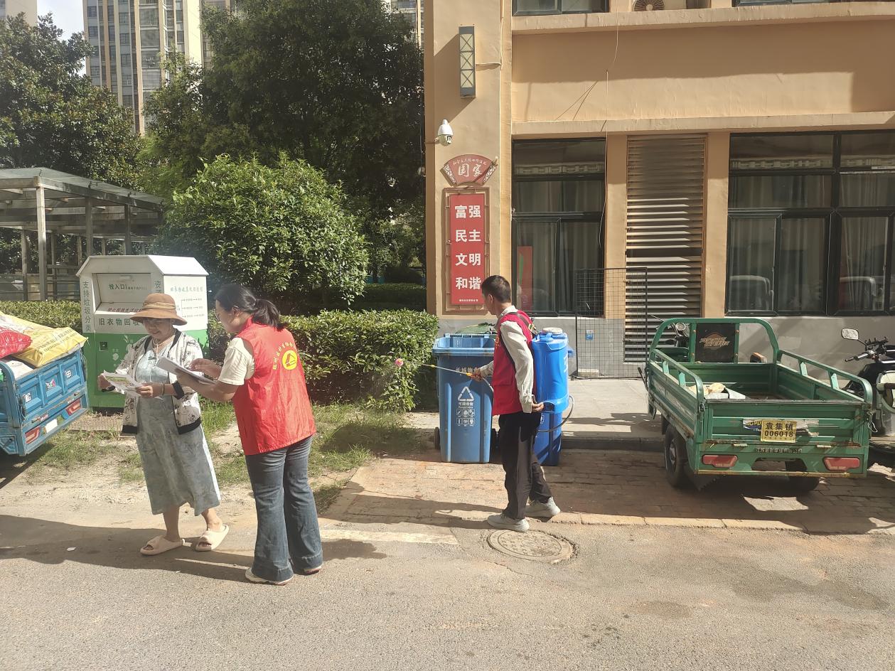 微信图片_2025-08-20_094407_204