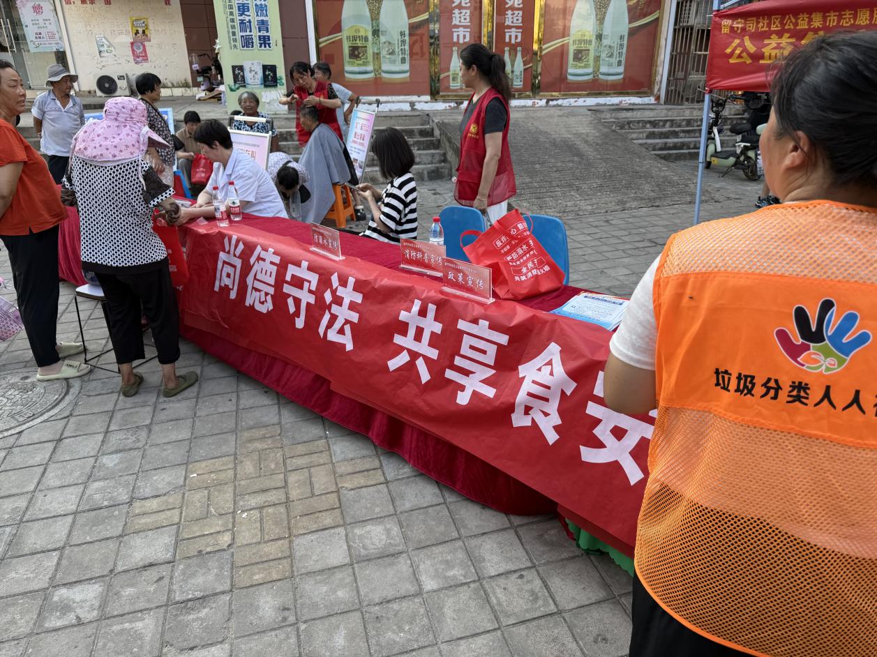 活动照片 (1)