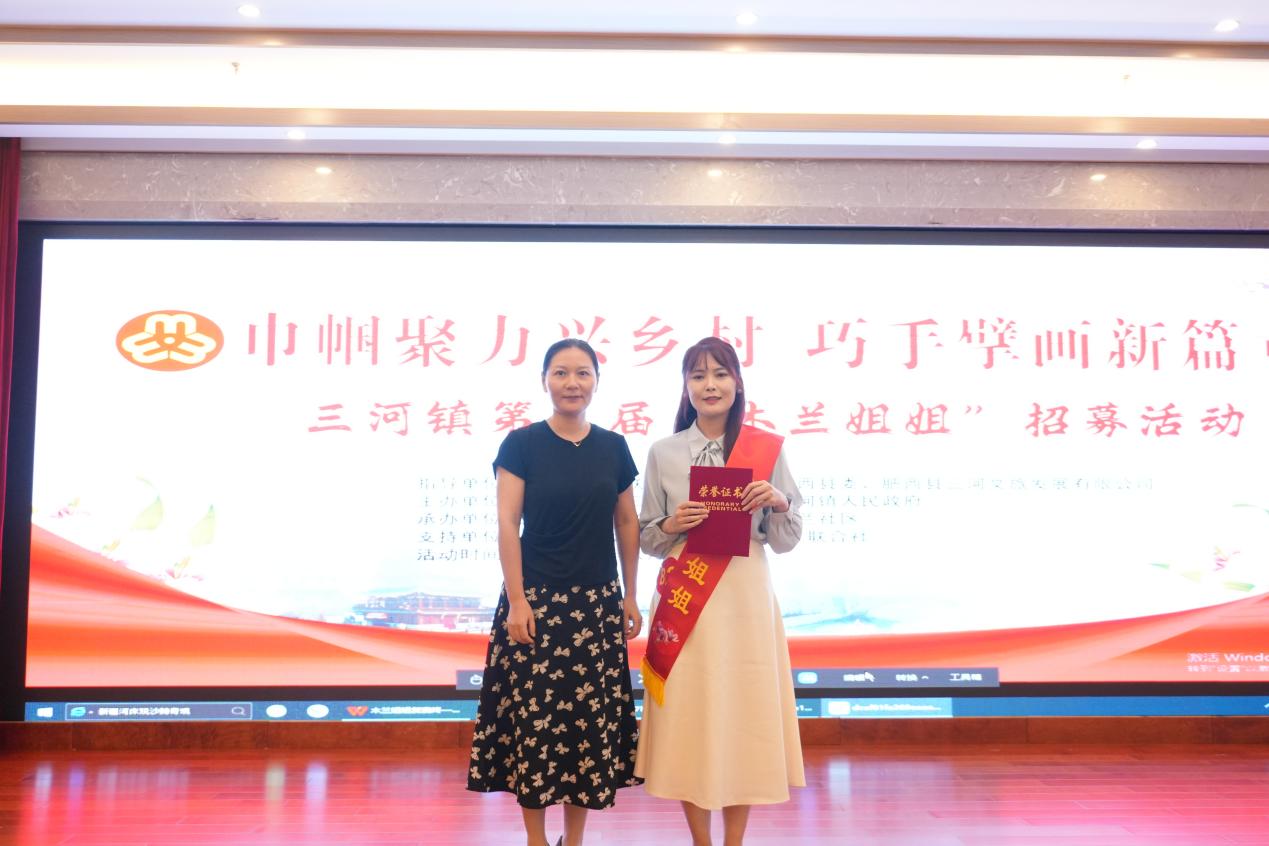 DSC01304