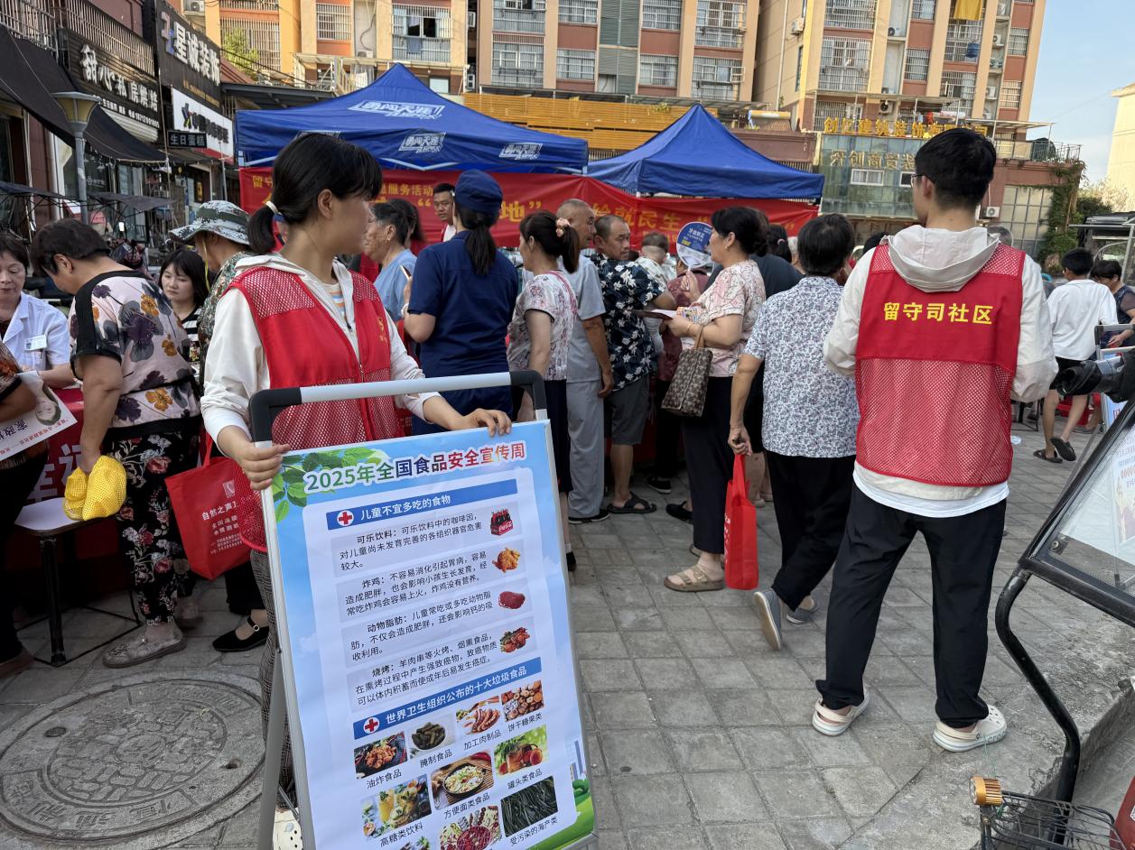 活动照片 (3)
