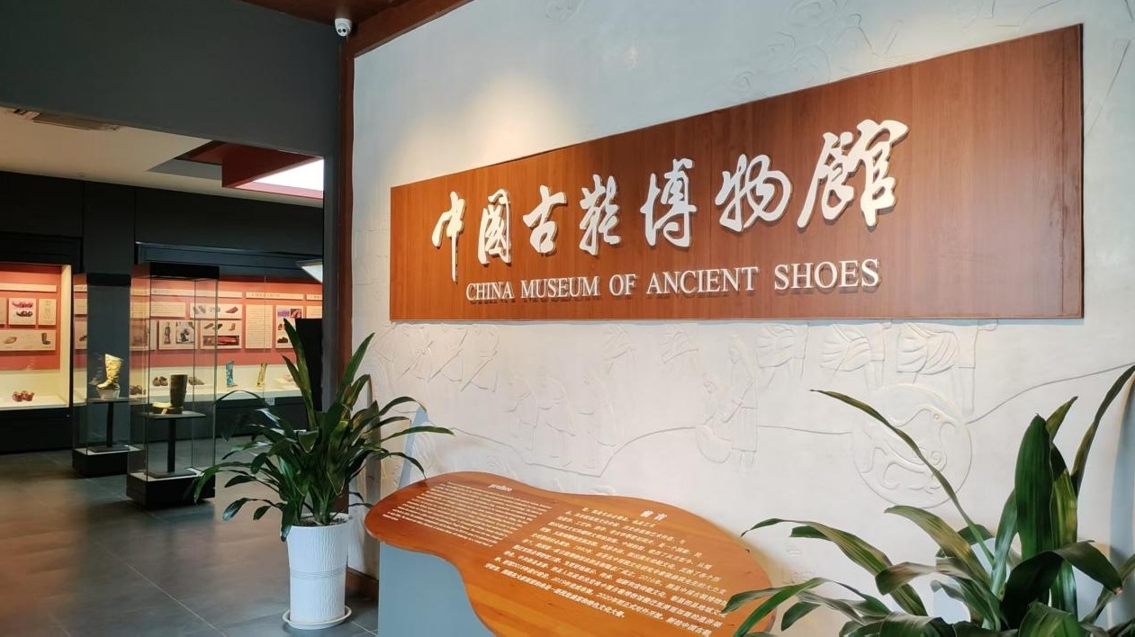 微信图片_20250825095621