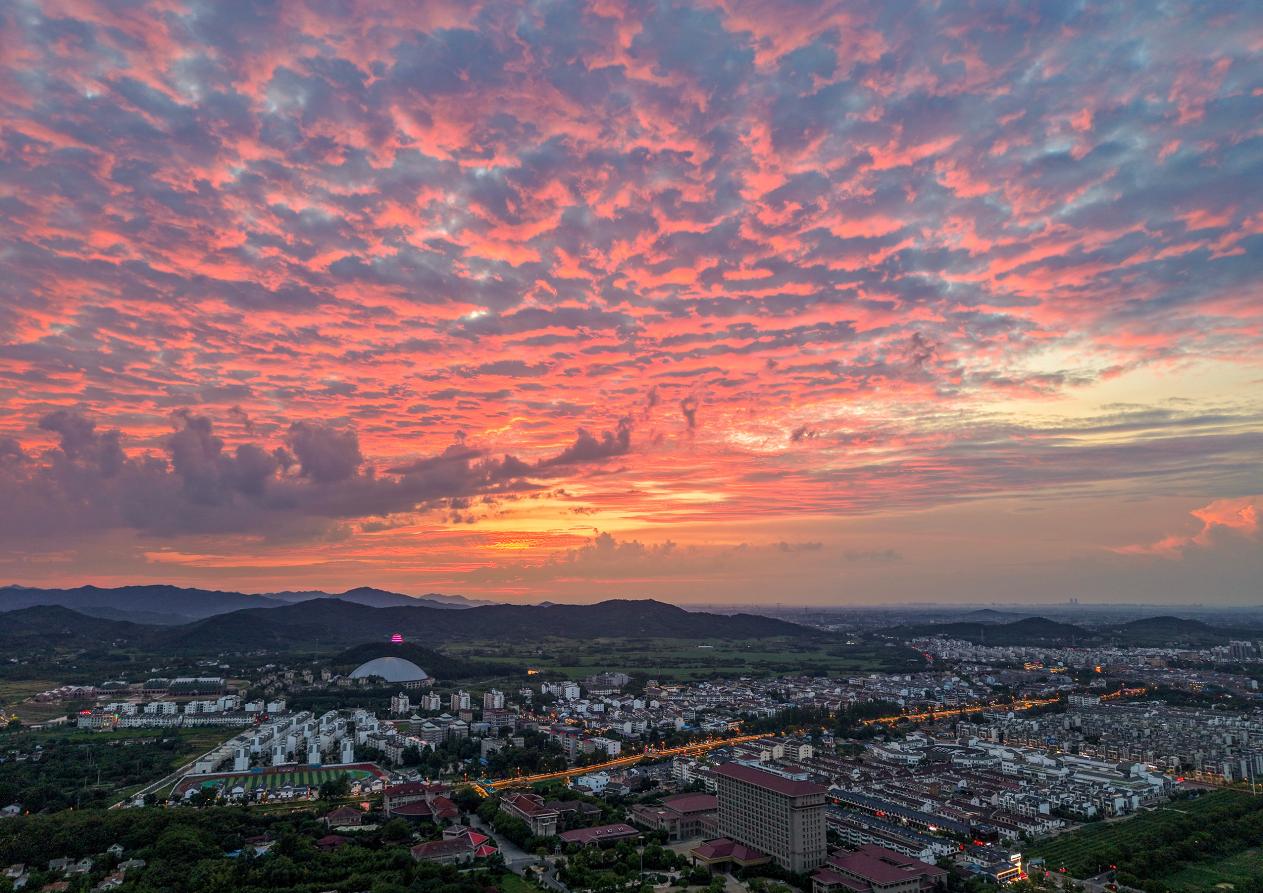 DJI_20250824185112_0215_D